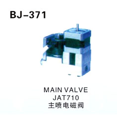 MAIN VALVE JAT710主喷电磁阀