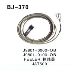 FEELER 探纬器 JAT500