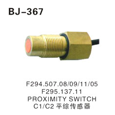 PROXIMITY SWITH C1∕C2 平综传感器