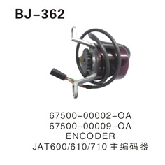 JAT600∕610∕710主编码器