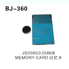 JS256G3 256KB MEMORY CARD 记忆卡