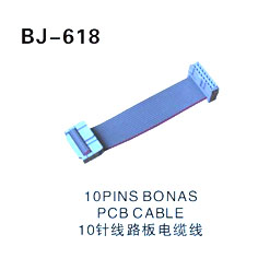 10PINS BONAS PCB CABLE 10针线路板电缆线