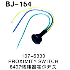 107-6330 PROXIMITY SWITCH 8407储纬器霍尔开关