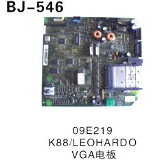 09E219 K88∥LEOHARDO VGA电板