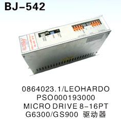 0864023.1∥LEOHARDO PSO 000193000 MICRO DRIVE8-16PT G6300∥GS900驱动器