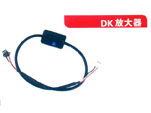 DK放大器