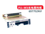 FU-W3光电探纬板(697751AV)