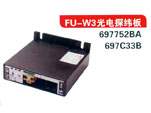 FU-W3光电探纬板(597752BA 697C33B)