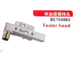 毕加诺探纬头（BE154883)