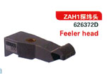 ZAH1探纬头（626372D)