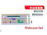 毕加诺面膜（B53330 BE82655)