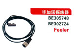 毕加诺探纬器（BE305748 BE302724)