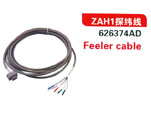 ZAH1探纬线（626374AD）