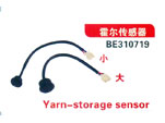 霍尔传感器（BE310719)