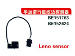 毕加诺行星绞边探测器（BE151763 BE152624)
