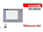 毕加诺面膜（BA300360)