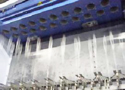 北京中丽制机工程技术公司  POY 涤纶超细长丝