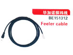 毕加诺探纬线（BE151312)