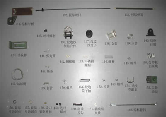 毕加诺喷气系列纺机配件6