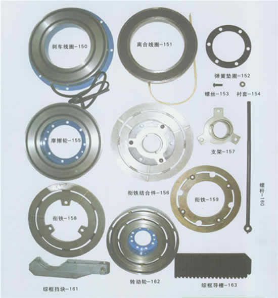 FAST G6300-8 纺机配件