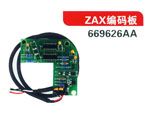 ZAX编码板669626AA