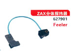 ZAX分体探纬器-627901