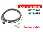 ZAX-9100探纬线-627869AF 627898BF
