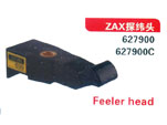 ZAX探纬头（627900 627900C）