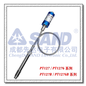 PT127系列高温熔体压力传感器（SAND先达电子）