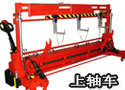 MJ-1000DD-1型全电动棕框上轴车