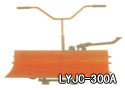 LYJC-300A型液压落布运输车