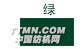 http://pub4.hi2000.com/upload/0508231424218050.jpg