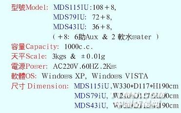 http://www.hjdyeing.com/UploadFiles/201116102343797.jpg