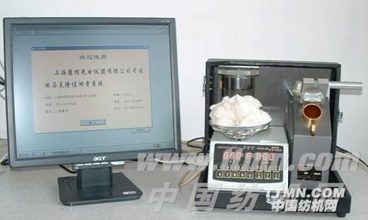 http://www.ttmn.com/main/UploadFiles/u2007/9-14/8194430248.jpg