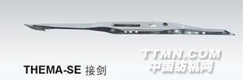 http://www.jujian.cn/uploadfiles/x/103.jpg