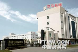 http://www.china-hanma.com/1/admin/htmledit/UploadFile/201051411524904.jpg