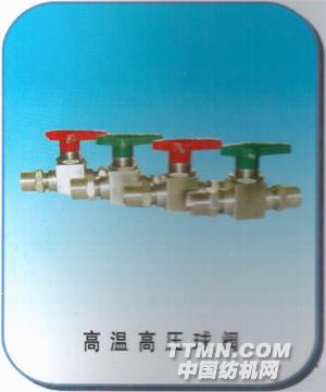 点击新窗口打开大图