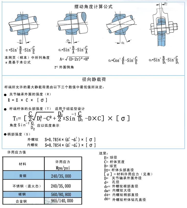 http://www.dfmg.com.tw/東陽/mach-8.gif