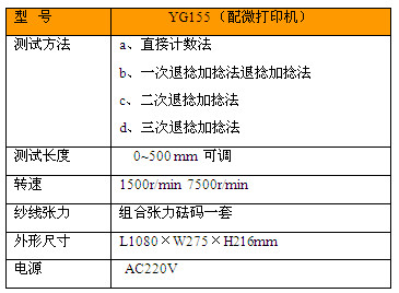 图7-46