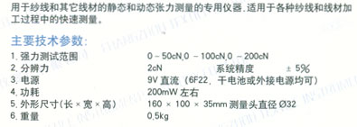 图7-42-43