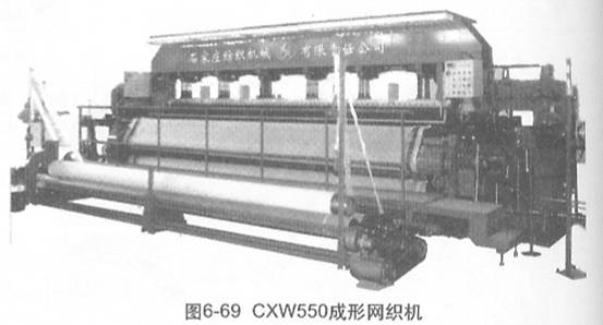 图6-69