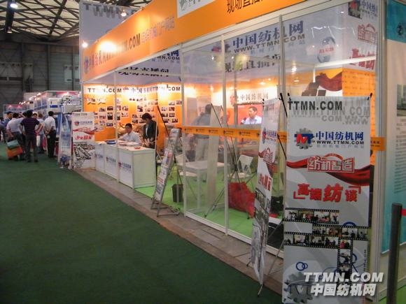 G:\2011上海纺机展图片整理\纺机网文章\现场直播间\DSCF0981.JPG