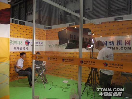 G:\2011上海纺机展图片整理\纺机网文章\现场直播间\DSCF3200.jpg