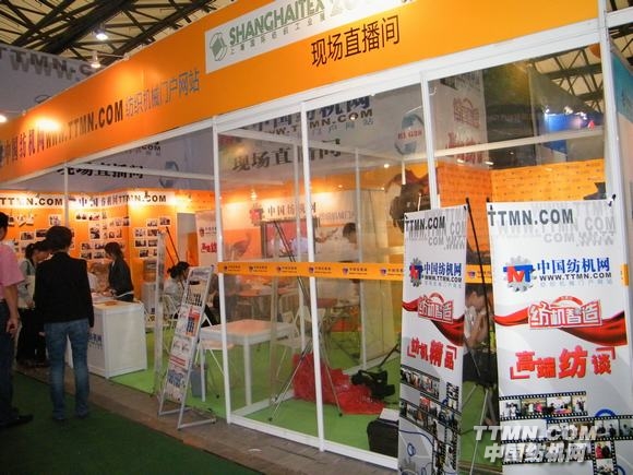 G:\2011上海纺机展图片整理\纺机网文章\DSCF0996.JPG