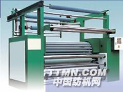 起毛机整体解决方案