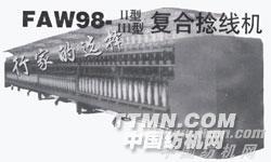 http://www.ttmn.com/main/UploadFiles/t11/5535488772371.jpg