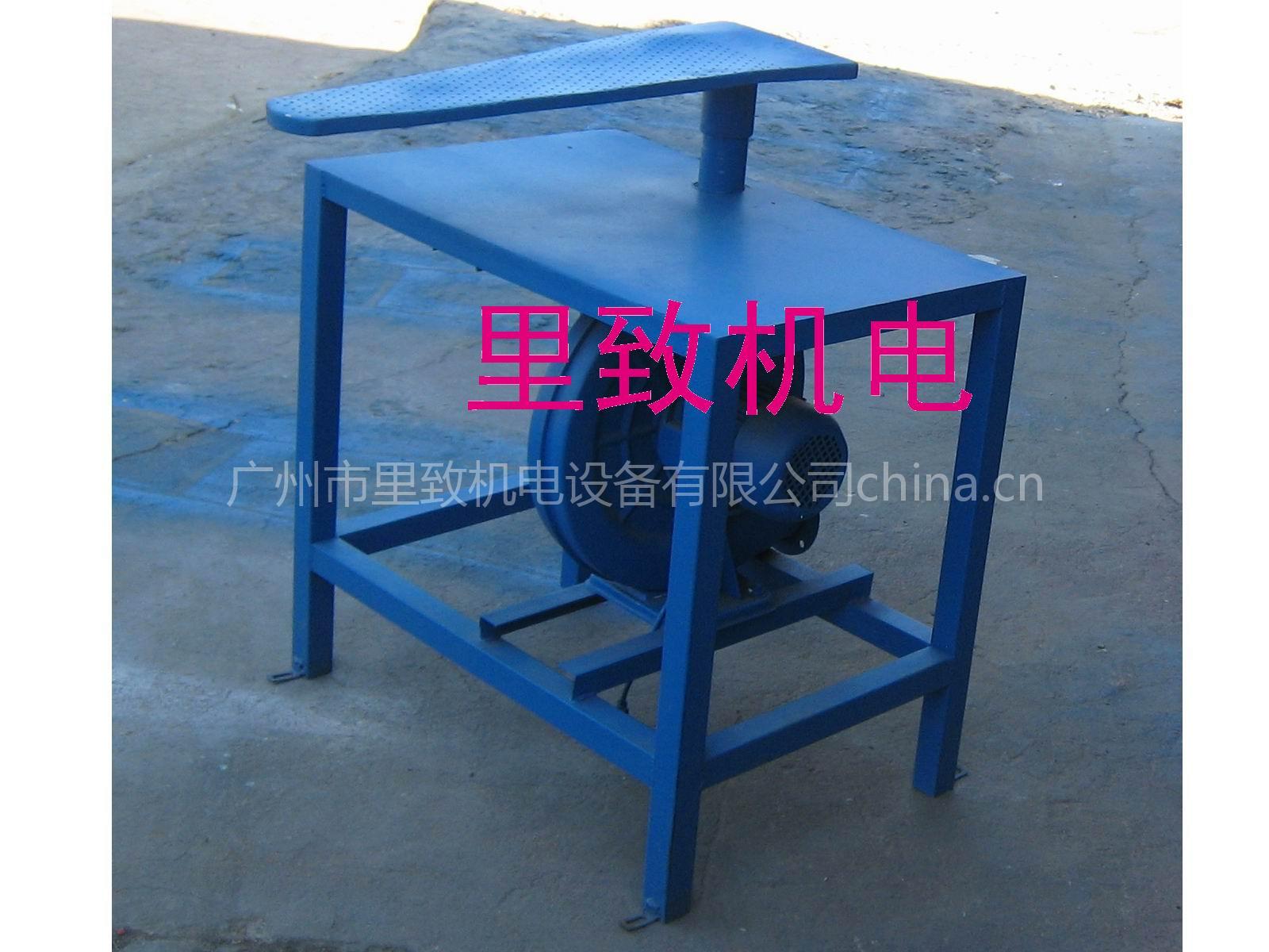 吸风压皱机