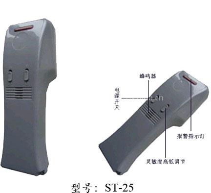手提式检针机