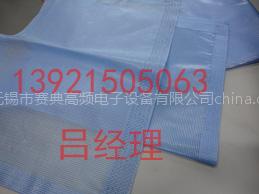 无纺布制袋机