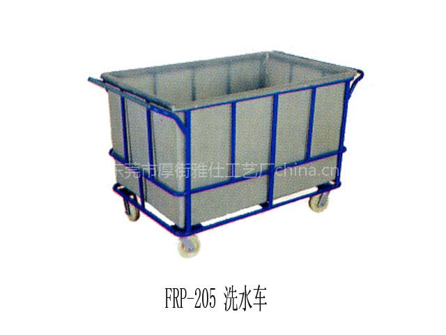 洗水车
